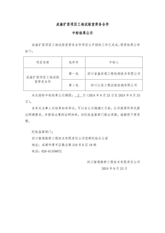 123_1.jpg